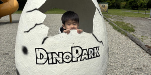 Dinopark - 1748442022_IMG_3258.jpeg